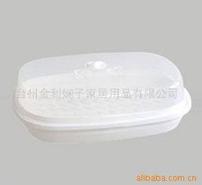 塑料日用品微波蒸器价格解析 选购指南与市场趋势