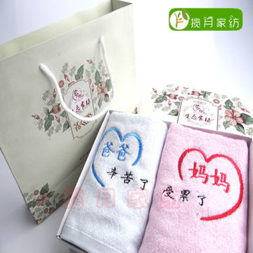 揽月日用品 加盟店如何凭借优质产品与众不同的经营之道成为行业翘楚？